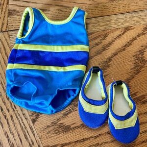 Maplelea By-the-Sea swimsuit outfit
